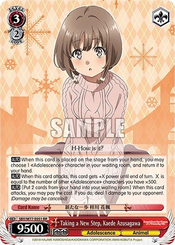 Taking a New Step Kaede Azusagawa (77051) [SHS/W56] - Weiss Schwarz Single