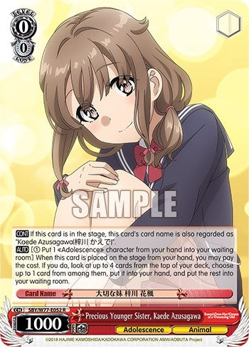 Precious Younger Sister Kaede Azusagawa (77052) [SHS/W56] - Weiss Schwarz Single