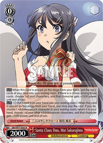 Santa Claus Duo Mai Sakurajima (77053) [SHS/W56] - Weiss Schwarz Single