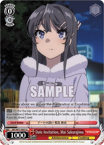 Date Invitation Mai Sakurajima (77057) [SHS/W56] - Weiss Schwarz Single