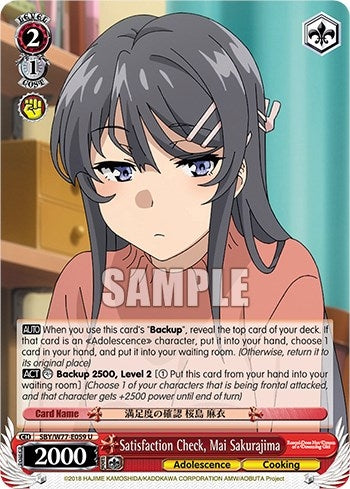 Satisfaction Check Mai Sakurajima (77059) [SHS/W56] - Weiss Schwarz Single