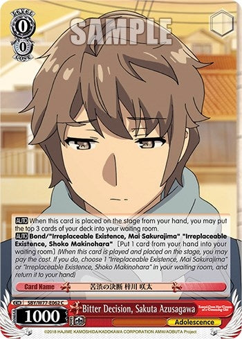Bitter Decision Sakuta Azusagawa (77062) [SHS/W56] - Weiss Schwarz Single