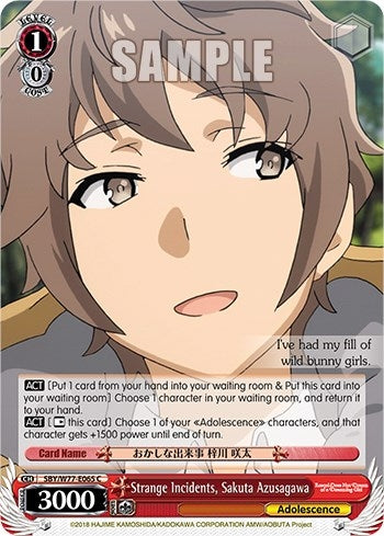 Strange Incidents Sakuta Azusagawa (77065) [SHS/W56] - Weiss Schwarz Single