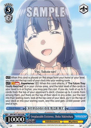Irreplaceable Existence Shoko Makinohara (77074) [SHS/W56] - Weiss Schwarz Single