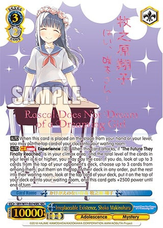Irreplaceable Existence Shoko Makinohara (SEC) (77074) [SHS/W56] - Weiss Schwarz Single