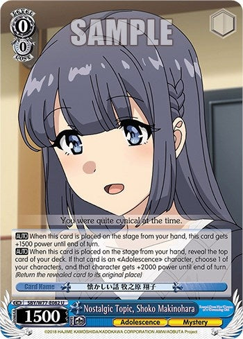Nostalgic Topic Shoko Makinohara (77082) [SHS/W56] - Weiss Schwarz Single