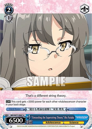 ’Unraveling the Superstring Theory’ Rio Futaba (77087) [SHS/W56] - Weiss Schwarz Single