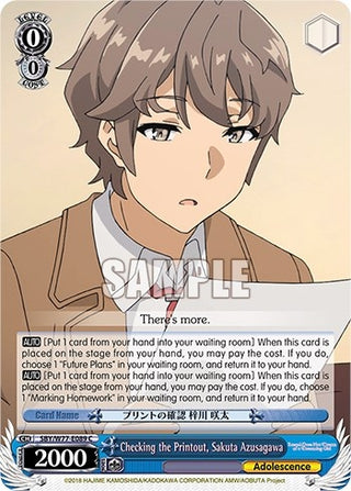 Checking the Printout Sakuta Azusagawa (77089) [SHS/W56] - Weiss Schwarz Single
