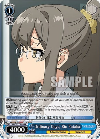 Ordinary Days Rio Futaba (77090) [SHS/W56] - Weiss Schwarz Single