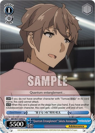 ’Quantum Entanglement’ Sakuta Azusagawa (77092) [SHS/W56] - Weiss Schwarz Single