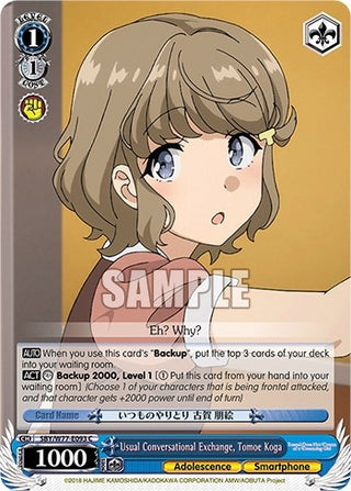 Usual Conversational Exchange Tomoe Koga (77093) [SHS/W56] - Weiss Schwarz Single