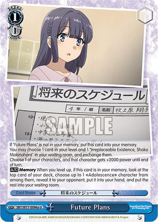 Future Plans (a) (77096) [SHS/W56] - Weiss Schwarz Single
