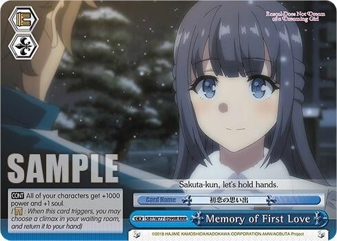 Memory of First Love (RRR) (77099) [SHS/W56] - Weiss Schwarz Single