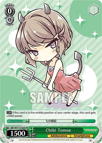 Chibi Tomoe (Foil) (77102) [SHS/W56] - Weiss Schwarz Single