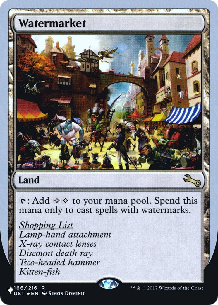 Watermarket (166) [LIST] - MTG Single
