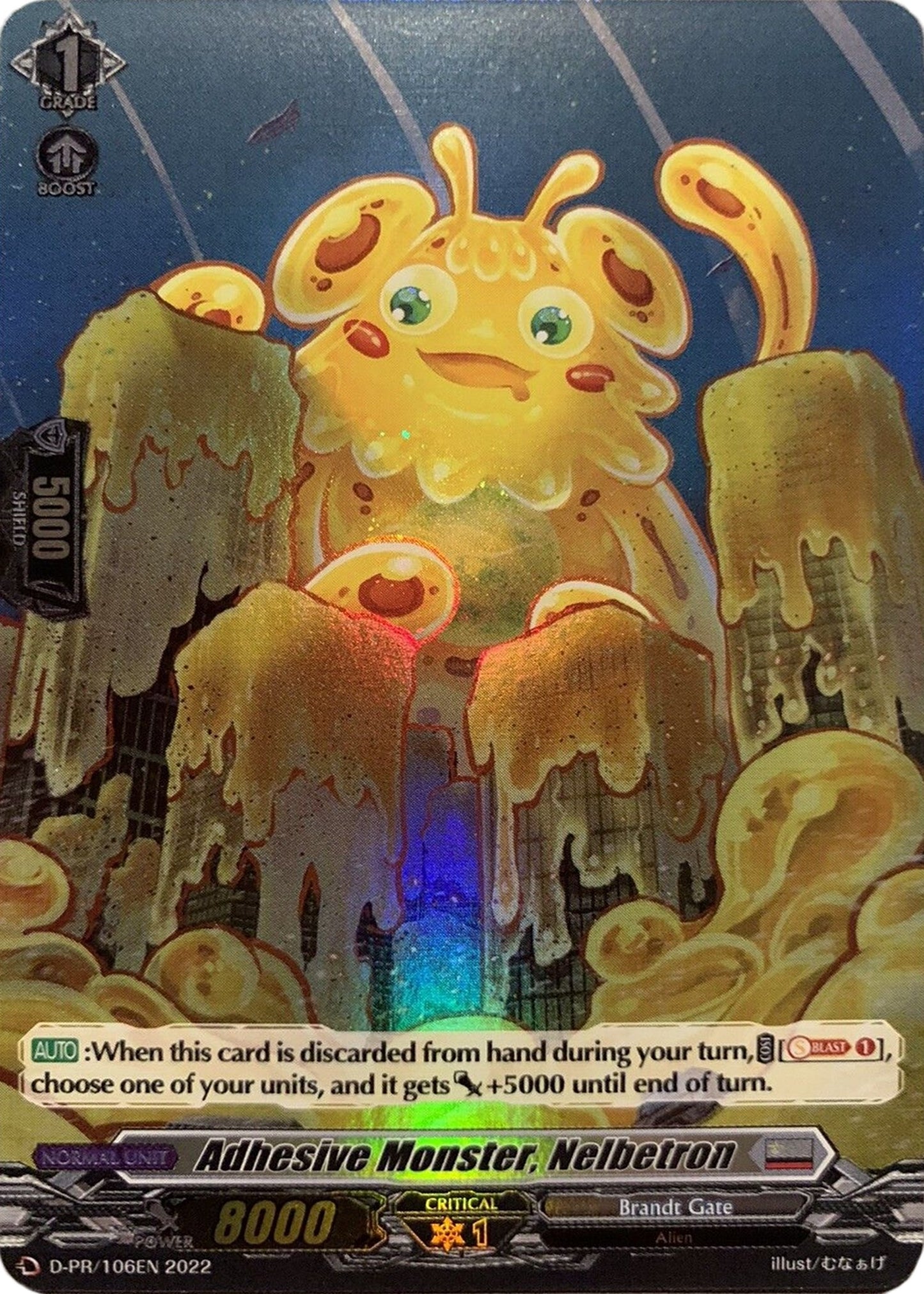 Adhesive Monster Nelbetron (Foil) (106) [D-PR] - Cardfight Vanguard Single