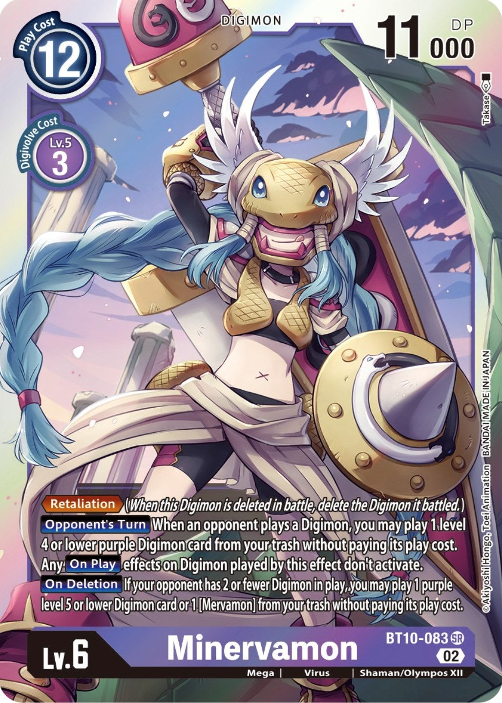 Minervamon (10083) [BT10] - Digimon Card Game Single