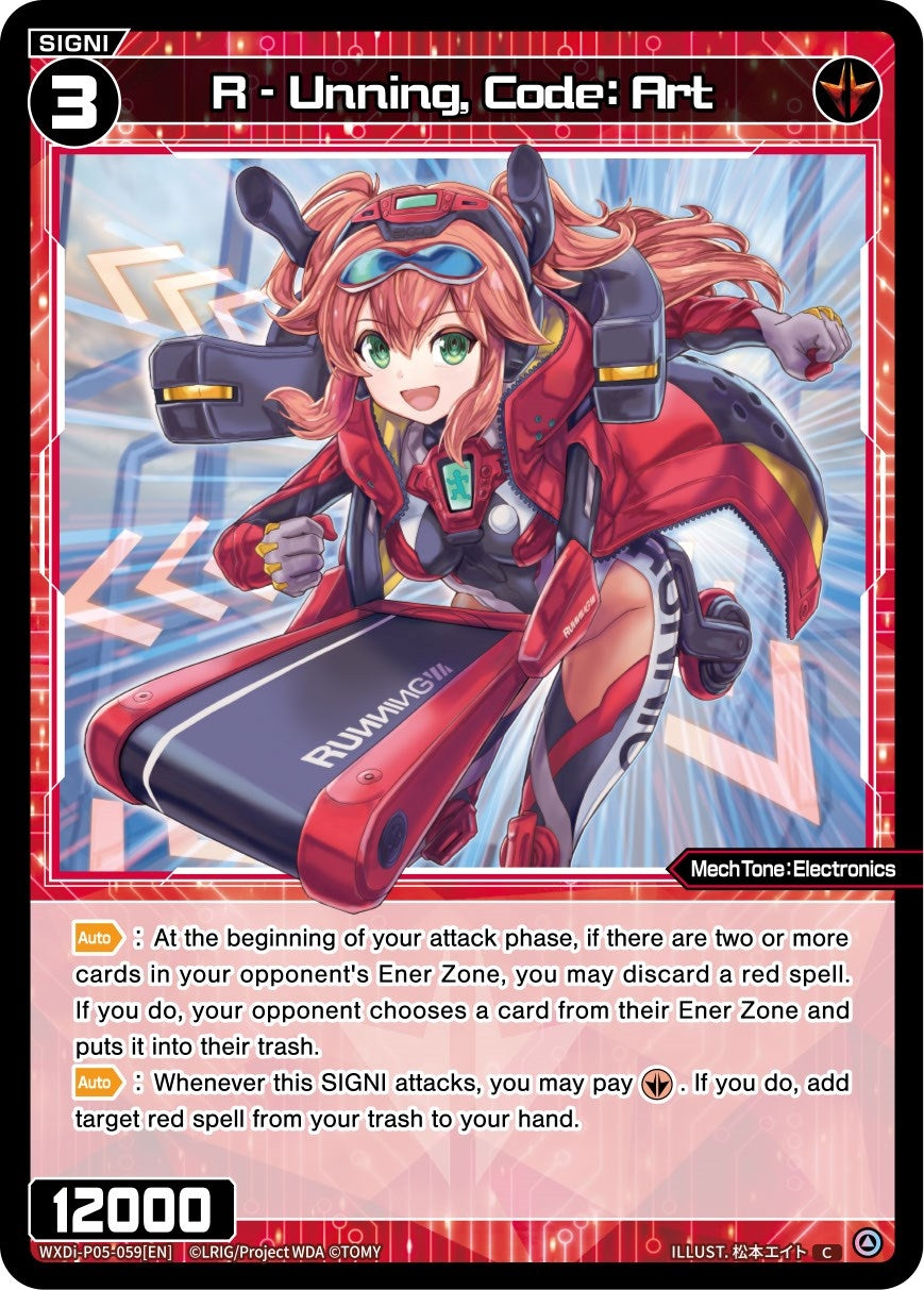 R - Unning Code: Art (5059) [WXDi-P05] - WIXOSS Single