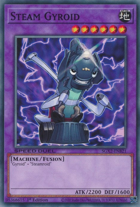 Steam Gyroid (221) (SGX2) - YuGiOh Single