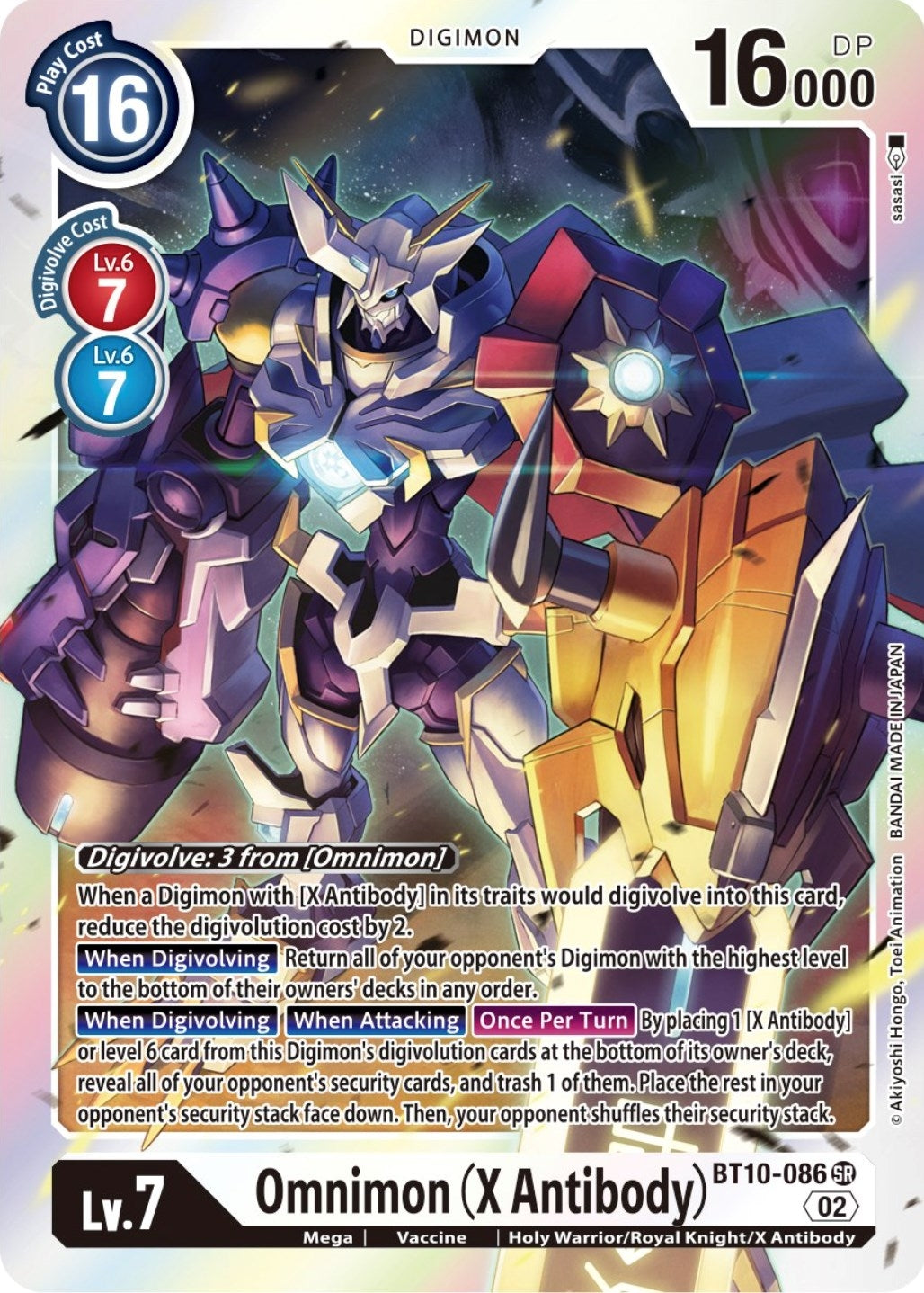 Omnimon (X Antibody) (10086) [BT10] - Digimon Card Game Single