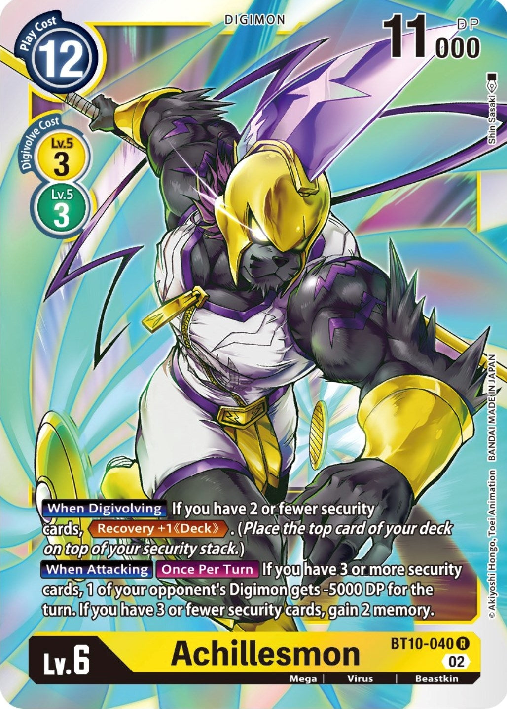 Achillesmon (10040) [BT10] - Digimon Card Game Single
