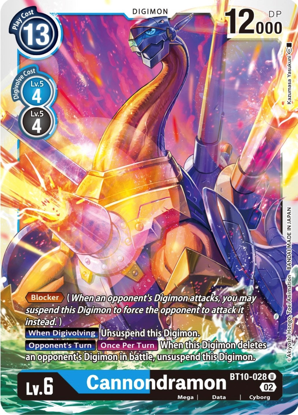 Cannondramon (10028) [BT10] - Digimon Card Game Single
