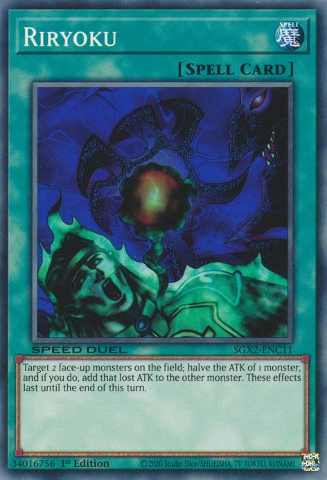 Riryoku (211) (SGX2) - YuGiOh Single