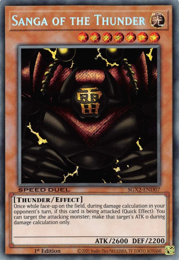 Sanga of the Thunder (Secret Rare) (207) (SGX2) - YuGiOh Single