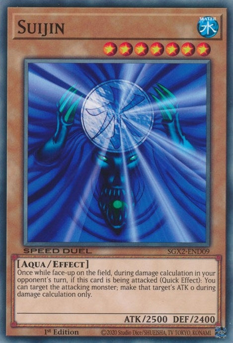 Suijin (209) (SGX2) - YuGiOh Single
