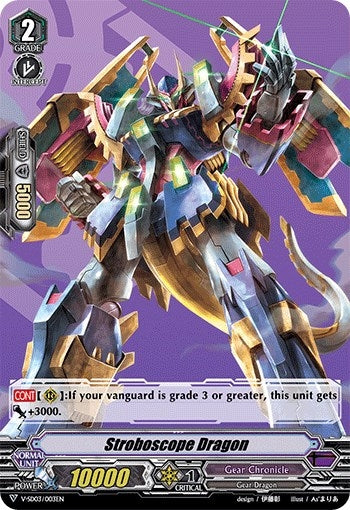 Stroboscope Dragon (3003) [V-SD03] - Cardfight Vanguard Single