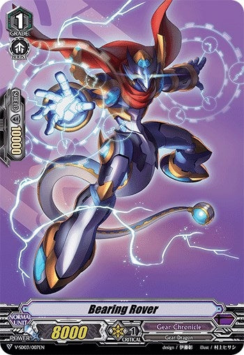 Bearing Rover (3007) [V-SD03] - Cardfight Vanguard Single