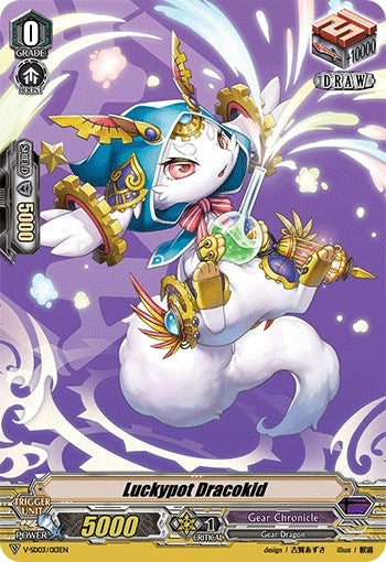 Luckypot Dracokid (3013) [V-SD03] - Cardfight Vanguard Single