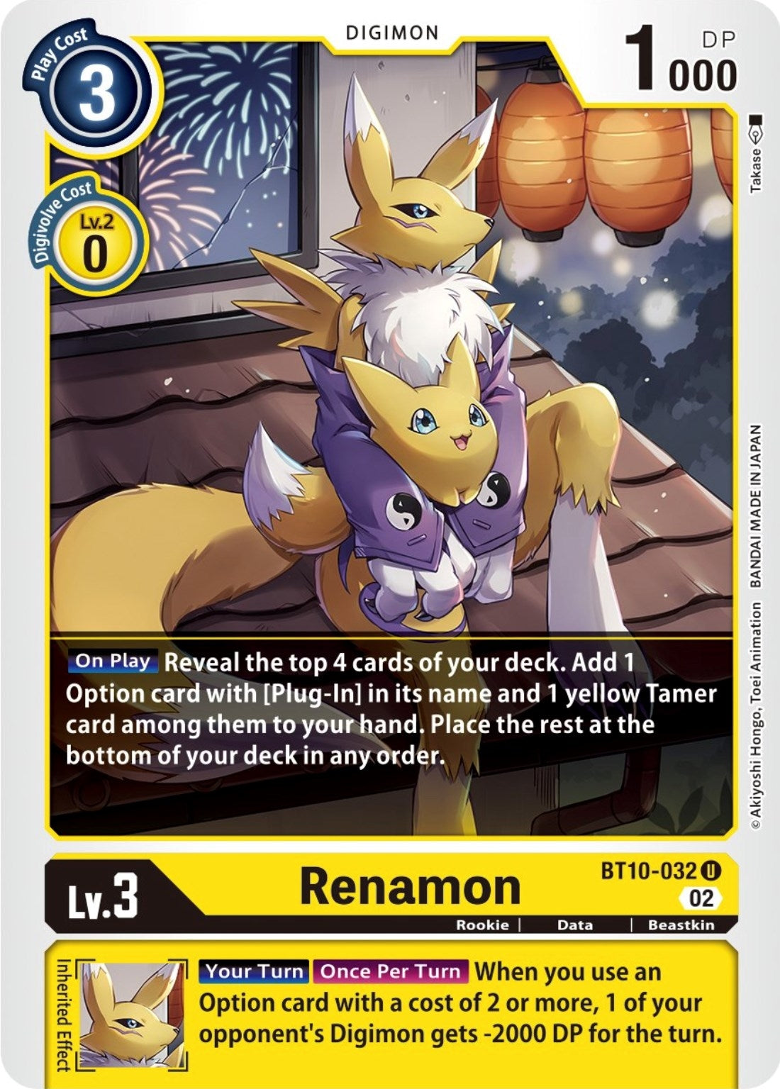 Renamon (10032) [BT10] - Digimon Card Game Single