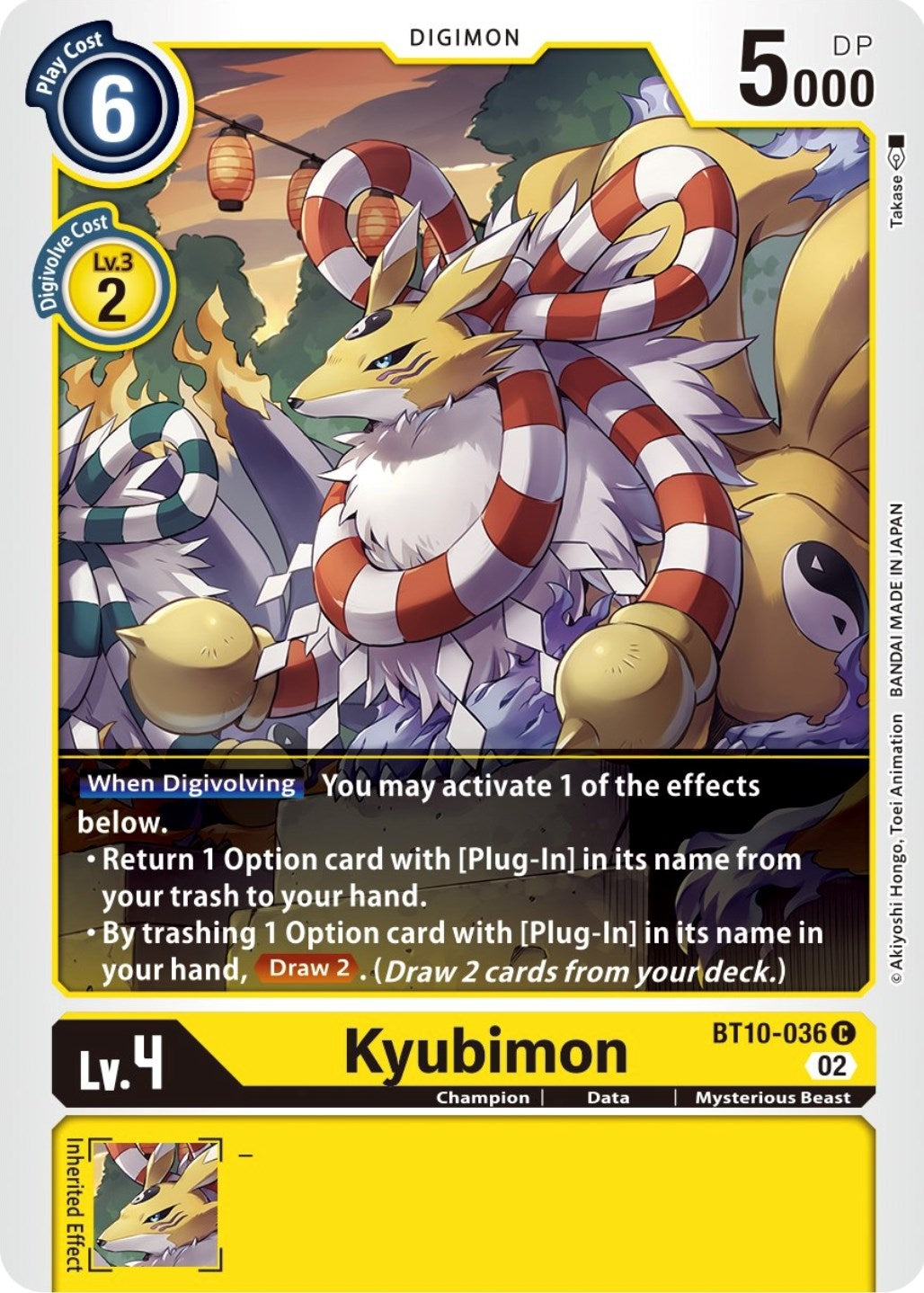 Kyubimon (10036) [BT10] - Digimon Card Game Single