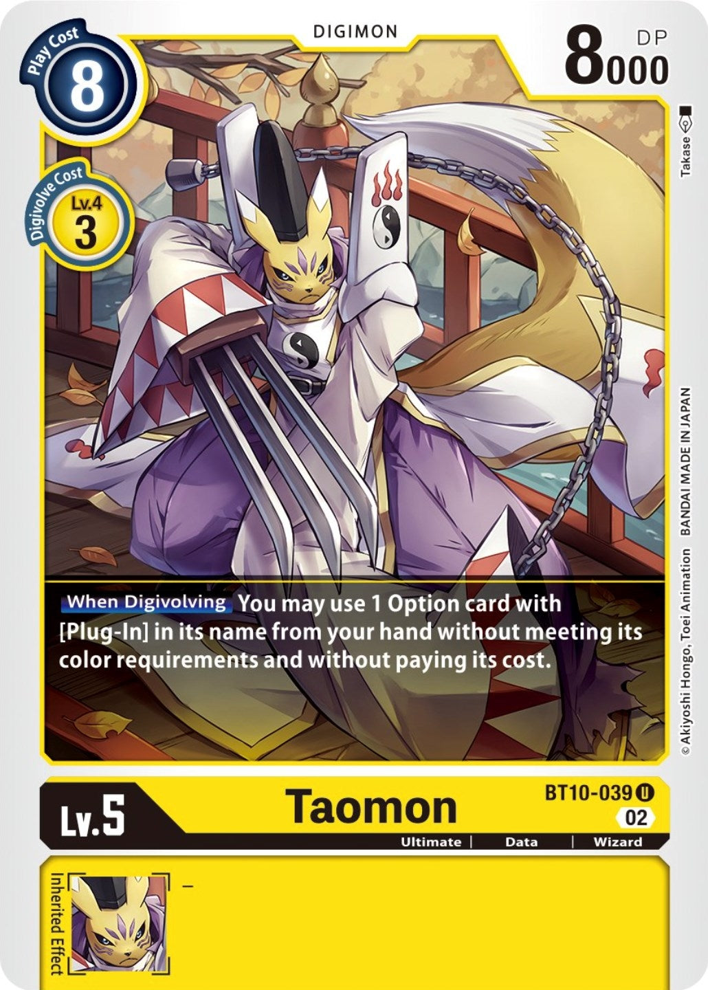 Taomon (10039) [BT10] - Digimon Card Game Single