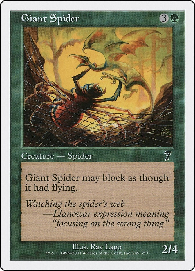 Giant Spider (249) [7ED] - MTG Single