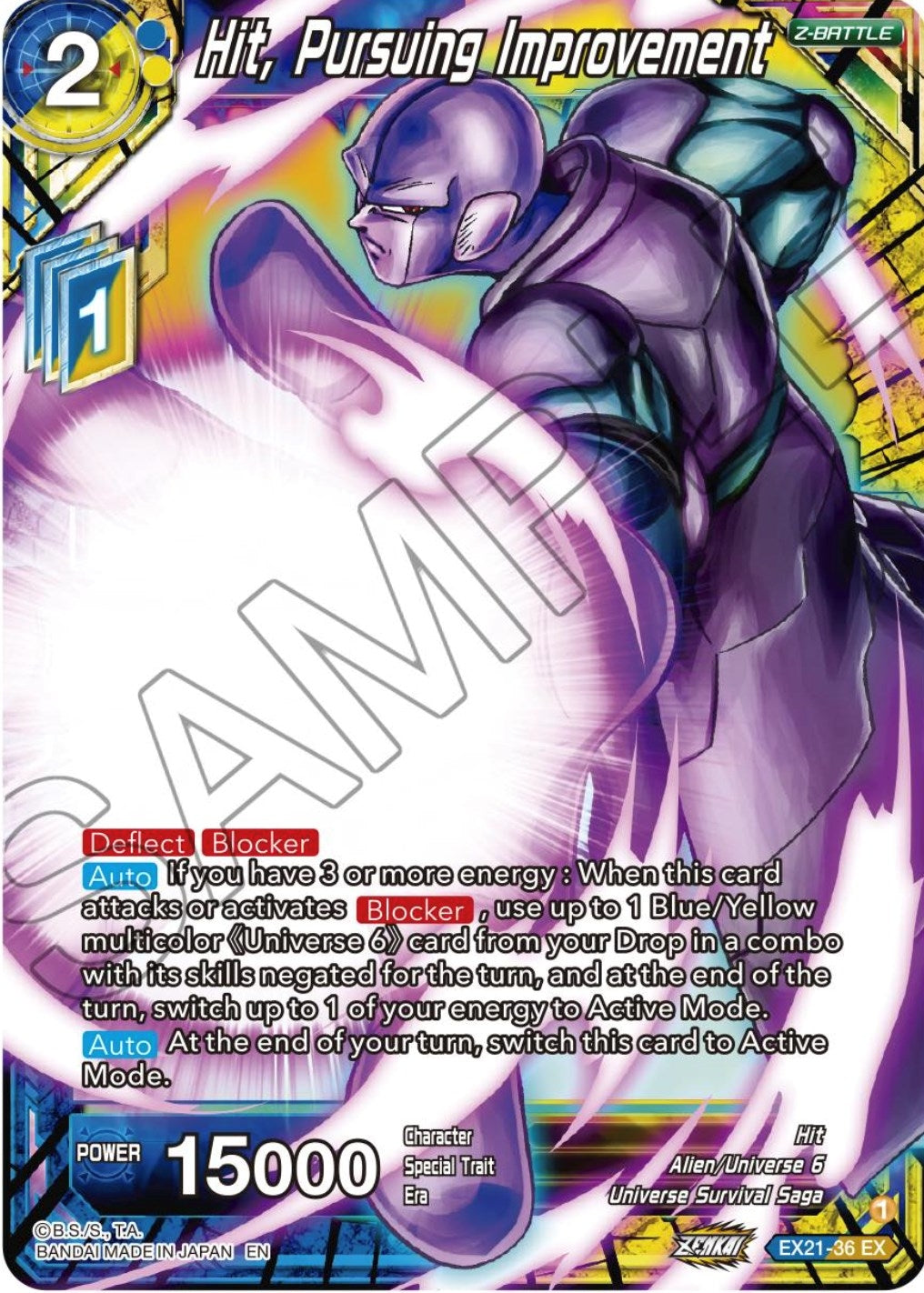 Image for Hit, Pursuing Improvement (EX21-36) [DBS-BE21]