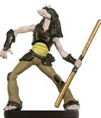 Gungan Artillerist - Star Wars Miniatures Sealed