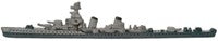 Image for Gloire [War at Sea Base Set] - Axis & Allies