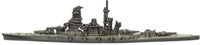 Image for Kongo [War at Sea Base Set] - Axis & Allies