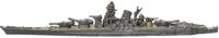 Image for Yamato [War at Sea Base Set] - Axis & Allies