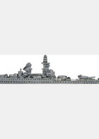Image for Jean Bart [War at Sea Task Force] - Axis & Allies