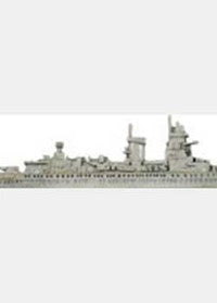 Image for Hr. Ms. De Ruyter [War at Sea Task Force] - Axis & Allies