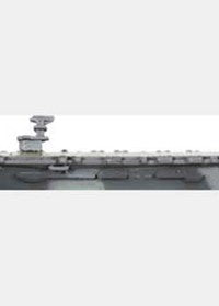 Image for HMS Fencer [War at Sea Task Force] - Axis & Allies