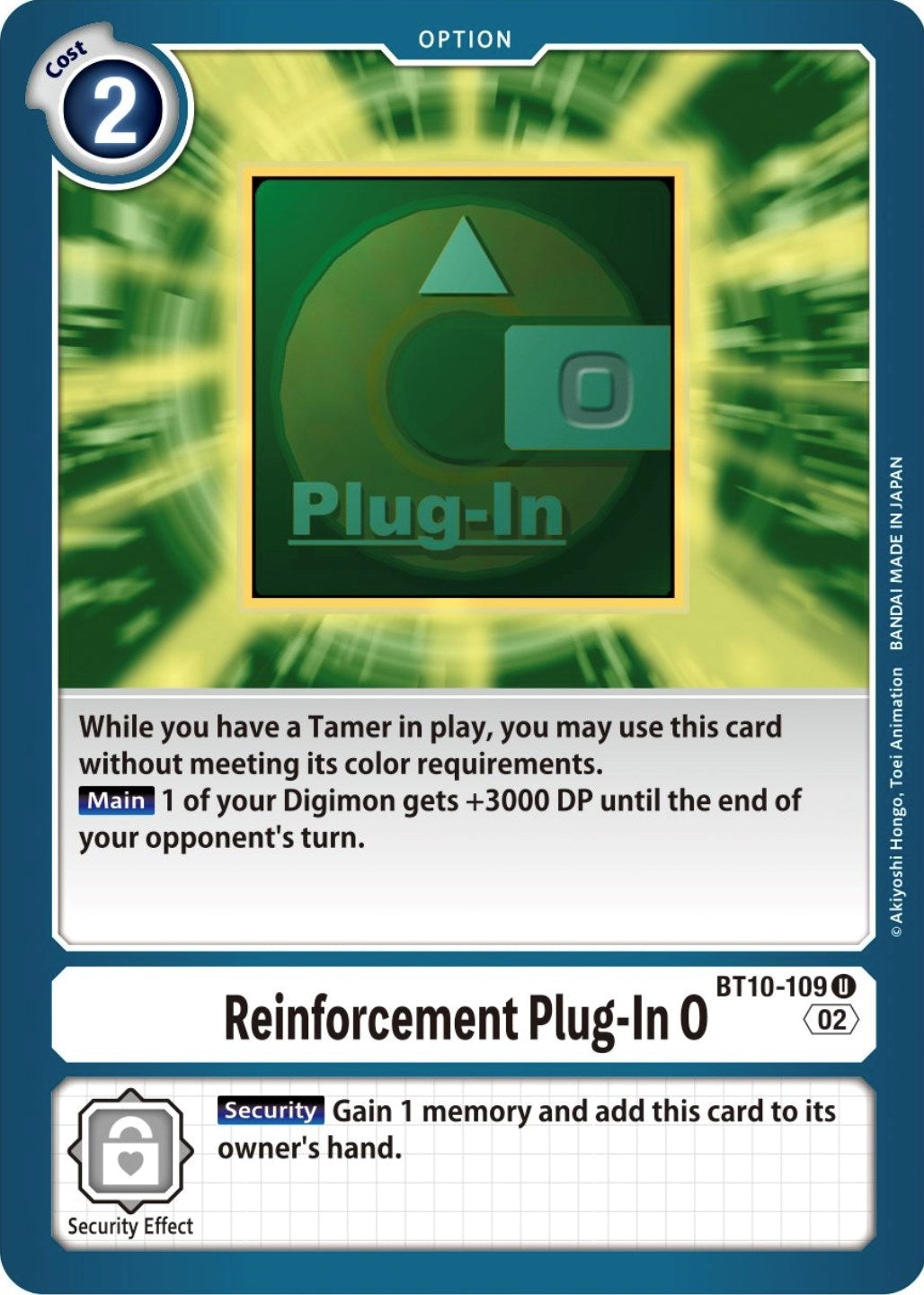 Reinforcement Plug-In (10109) [BT10] - Digimon Card Game Single