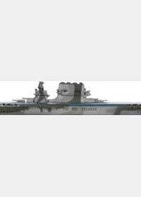 Image for USS Saratoga (CV 3) [War at Sea Task Force] - Axis & Allies