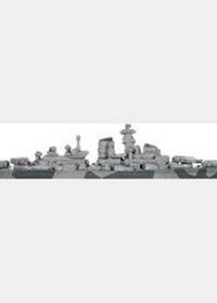 Image for Tirpitz [War at Sea Task Force] - Axis & Allies