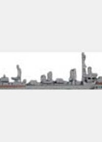 Image for Isokaze [War at Sea Task Force] - Axis & Allies