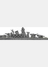 Image for Musashi [War at Sea Task Force] - Axis & Allies