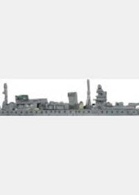 Image for Yahagi [War at Sea Task Force] - Axis & Allies